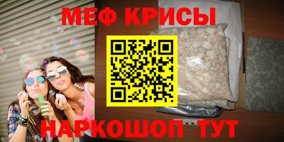 MDMA Premium VHQ Кулебаки