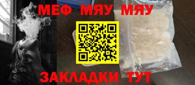 скорость mdpv Ликино-Дулёво