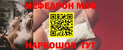 MDMA Premium VHQ Кулебаки