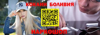 мескалин Кунгур