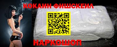 амфетамин Кумертау