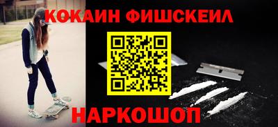 MDMA Premium VHQ Кулебаки