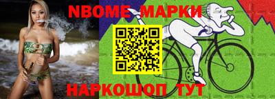 амфетамин Кумертау