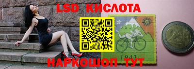 амфетамин Кумертау