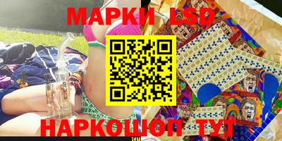 амфетамин Кумертау