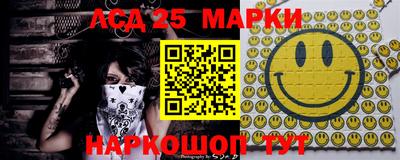 мескалин Кунгур