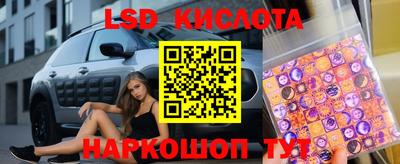 MDMA Premium VHQ Кулебаки