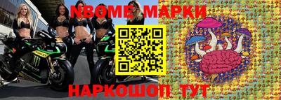 амфетамин Кумертау