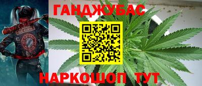 амфетамин Кумертау