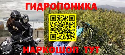 амфетамин Кумертау