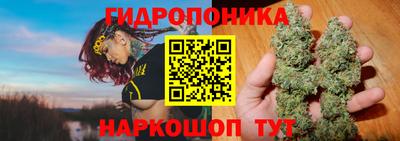 MDMA Premium VHQ Кулебаки