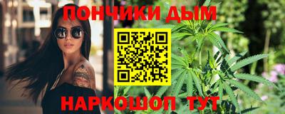 MDMA Premium VHQ Кулебаки