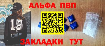 MDMA Premium VHQ Кулебаки