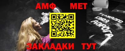 MDMA Premium VHQ Кулебаки