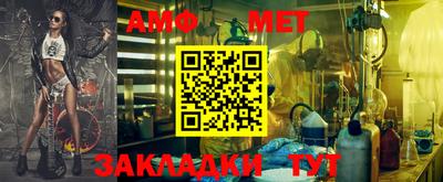 мескалин Кунгур