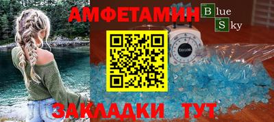 MDMA Premium VHQ Кулебаки