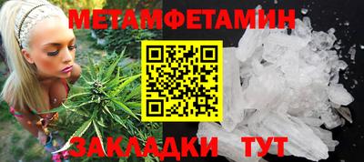 MDMA Premium VHQ Кулебаки
