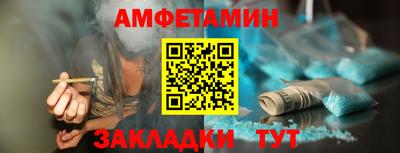 MDMA Premium VHQ Кулебаки