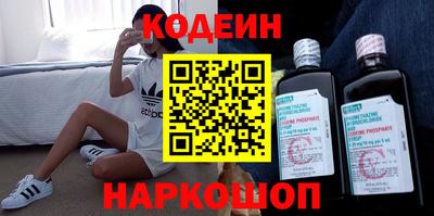MDMA Premium VHQ Кулебаки