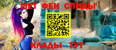 MDMA Premium VHQ Кулебаки