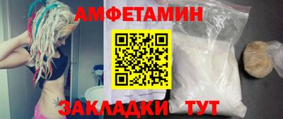 MDMA Premium VHQ Кулебаки