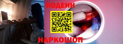 амфетамин Кумертау