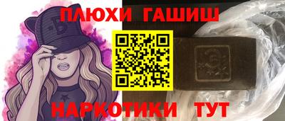 амфетамин Кумертау