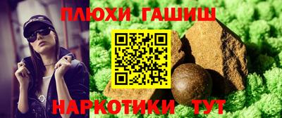 ECSTASY Лесосибирск