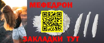 ECSTASY Лесосибирск