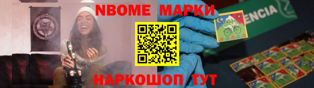 Лсд 25 экстази ecstasy Черногорск